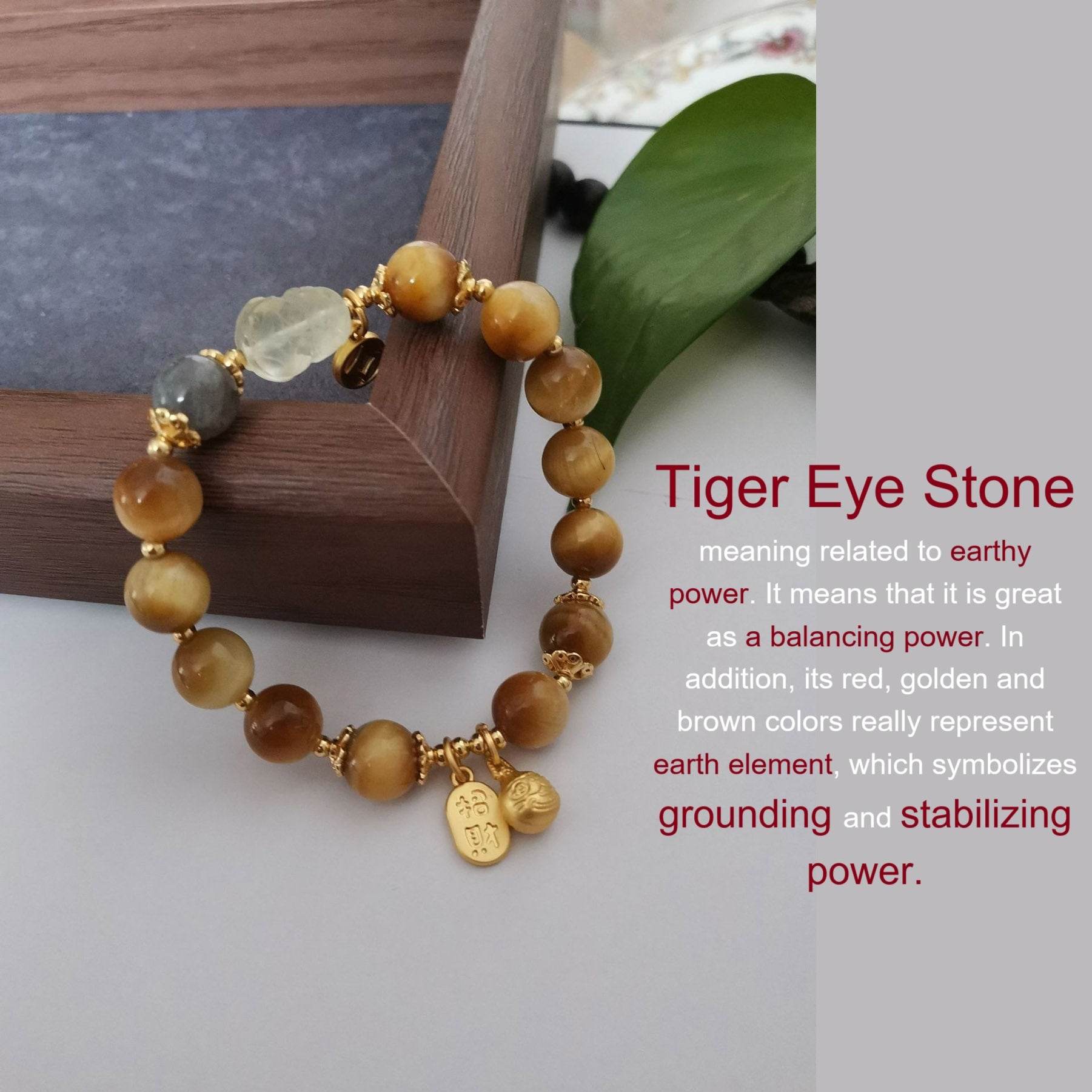 Overlord Pi Xiu Tiger Eye Stone Bracelet Golden Wealth Attraction Animal Feng Shui Bracelet for Money - Loton Decor